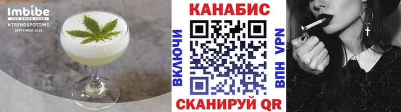 дарк нет наркотические препараты цена наркотик Сургут Печенье с ТГК марихуана