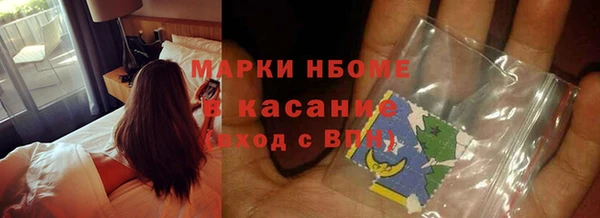 не бодяженный Алзамай