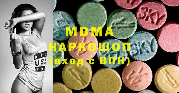не бодяженный Алзамай