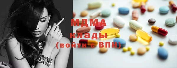 не бодяженный Алзамай