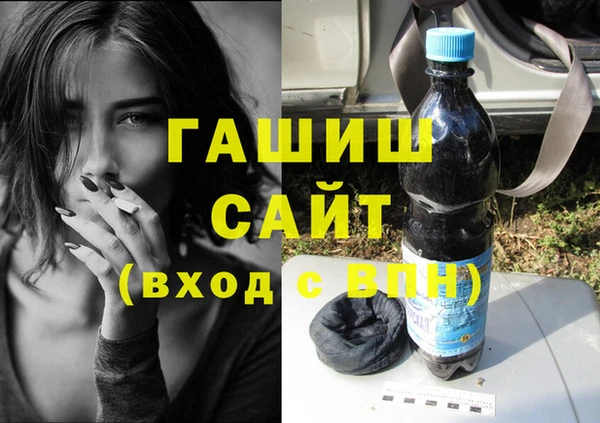 каннабис Алексин