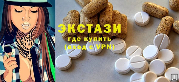 молекула духа Алексеевка