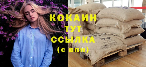 не бодяженный Алзамай