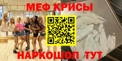MDMA Свободный