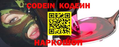 MDMA Свободный