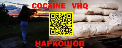 MDMA Свободный