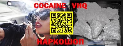 стаф Северобайкальск