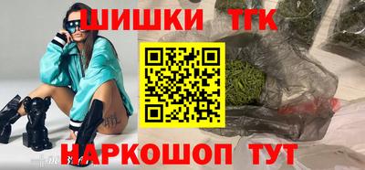 прущие крисы Севастополь