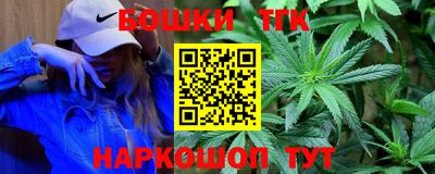стаф Северобайкальск