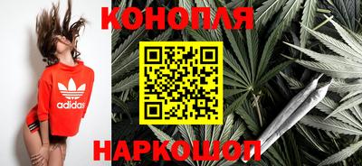 стаф Северобайкальск