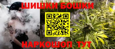 прущие крисы Севастополь