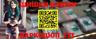 стаф Северобайкальск