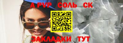 MDMA Свободный