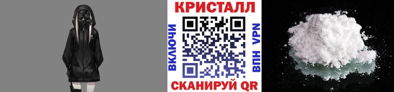 гидра   Сургут  МЕТАМФЕТАМИН Декстрометамфетамин 99.9%  где можно купить  