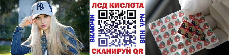купить наркотики сайты  Сургут  Марки NBOMe 1500мкг 